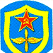   USSR(CCCP)