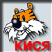   -SCS-Kisya