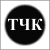   OTV_Ashot